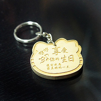 Kitty貓 鑰匙圈